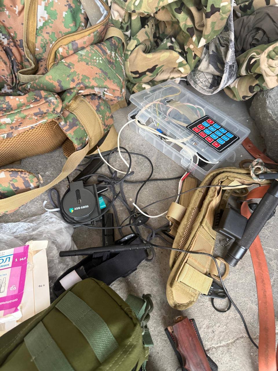 7 Persons Arrested within Criminal Proceeding Initiated on Preparation of Terrorism